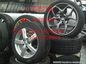 现代劳恩斯汽车配件全攻略 价格、厂家与图片汇总