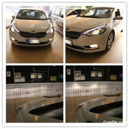 赶紧网商家汽车用品与配件 优质选择与便捷服务