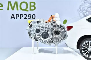 大众投资150亿元在天津投产电驱系统，加速中国本土化电动战略